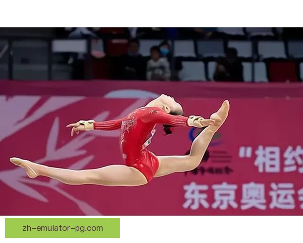 体操联赛新赛季运动精彩绽放