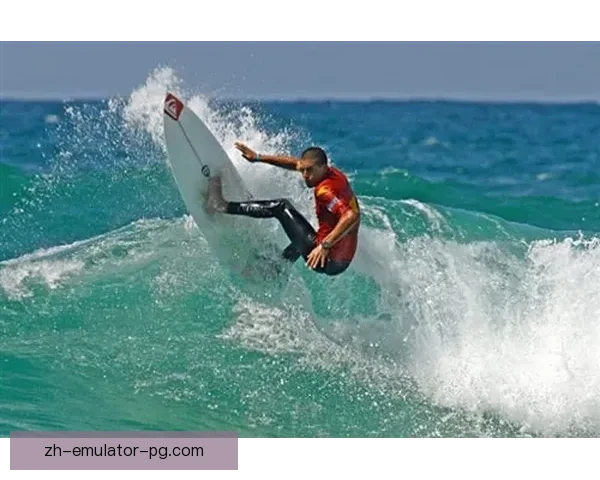冲浪杯赛：激情碰撞、浪尖对决